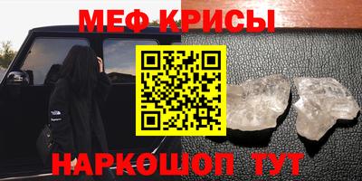 ALPHA PVP Краснознаменск