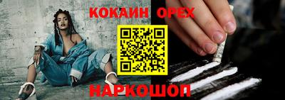 а пвп мука Краснодар
