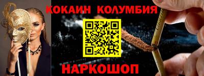 ALPHA PVP Краснознаменск