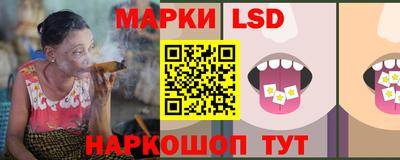 ALPHA PVP Краснознаменск
