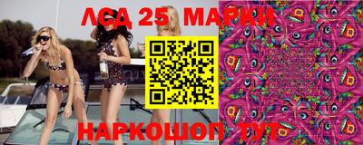 метадон Кунгур