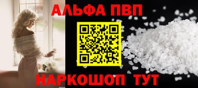 амф Кулебаки