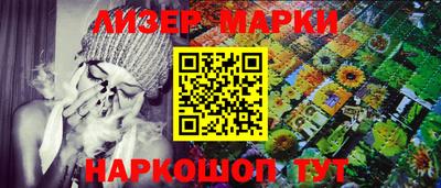ALPHA PVP Краснознаменск