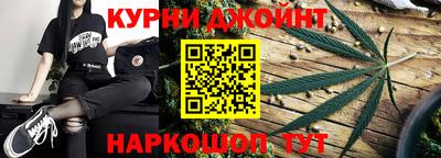 метадон Кунгур