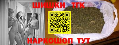 а пвп мука Краснодар