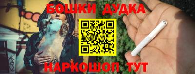 COCAINE Кумертау