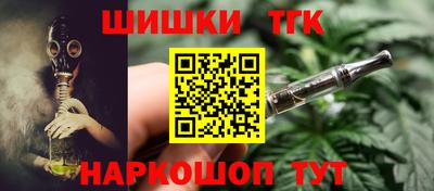 а пвп мука Краснодар