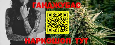 ALPHA PVP Краснознаменск