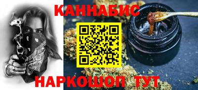 ALPHA PVP Краснознаменск