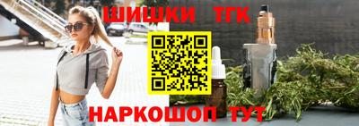 а пвп мука Краснодар