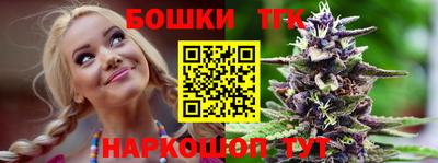 а пвп мука Краснодар