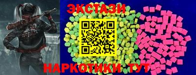 а пвп мука Краснодар