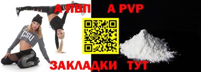 COCAINE Кумертау