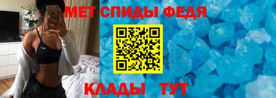 метадон Кунгур