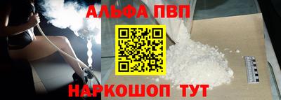 амф Кулебаки