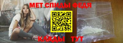 а пвп мука Краснодар