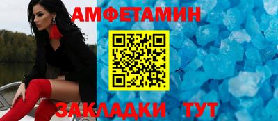 а пвп мука Краснодар