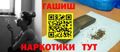 ALPHA PVP Краснознаменск