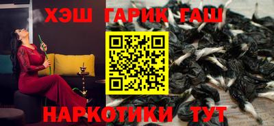 ALPHA PVP Краснознаменск