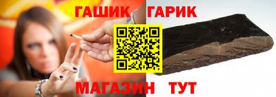 амф Кулебаки