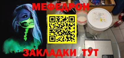 а пвп мука Краснодар