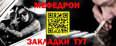 ALPHA PVP Краснознаменск