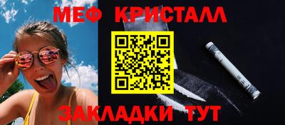 ALPHA PVP Краснознаменск